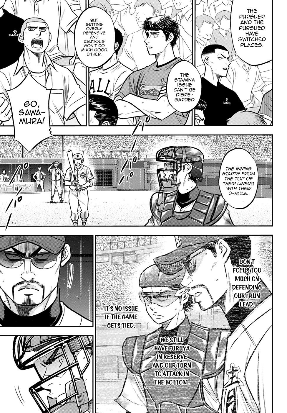 Daiya no A - Act II Chapter 251 17